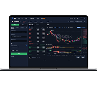 ok交易平台app下载